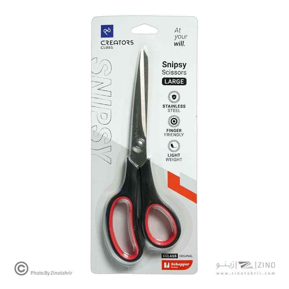 قیچی 21.5سانت(بزرگ)اسنیپی Large سیکلاس کدCCSSL01