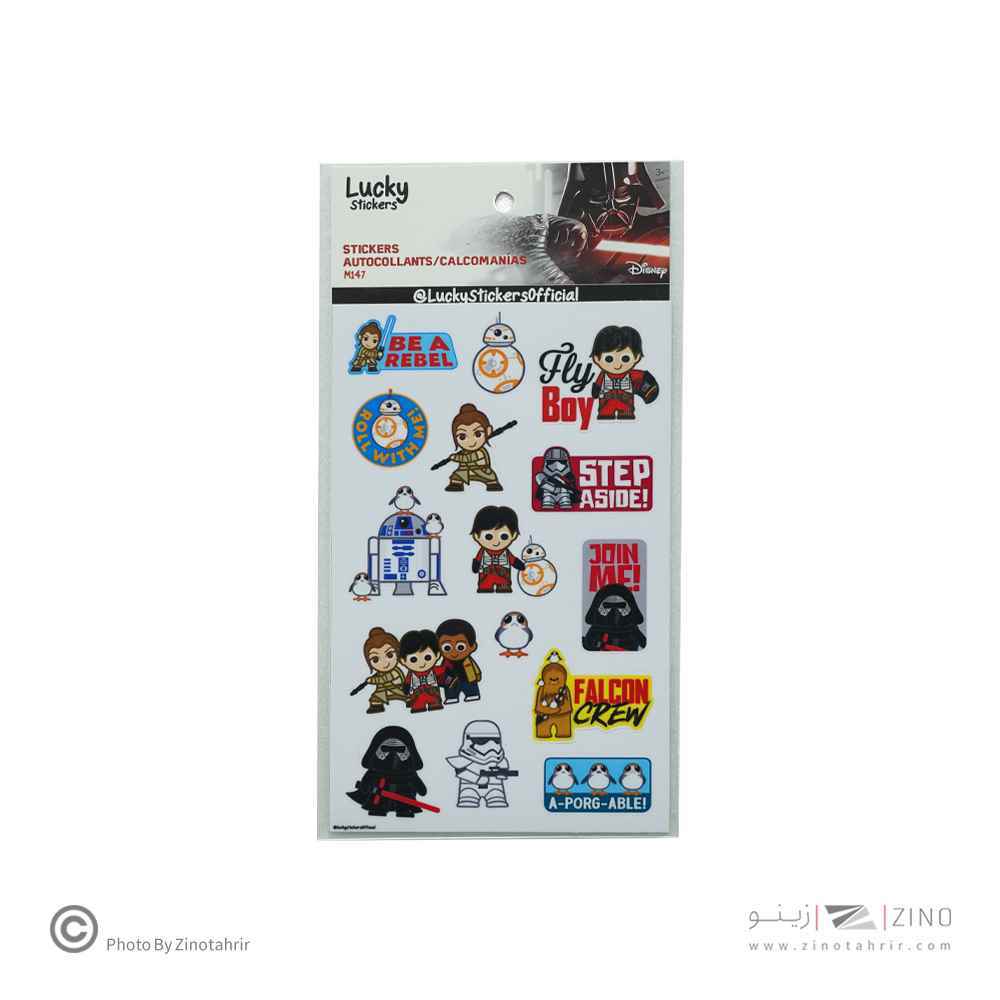 استیکر فانتزی سری لوکی LUCKY