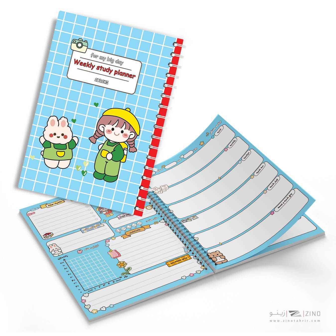 XXXپلنر80برگA5سیمی 14*20 آبرنگ سری تحصیلی کدA020